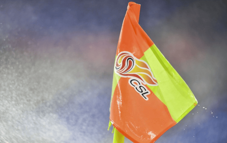 开云体育APP下载-冲超！曝陕西聯(lián)合请来德甲教练，已签欧聯(lián)杯级别中场