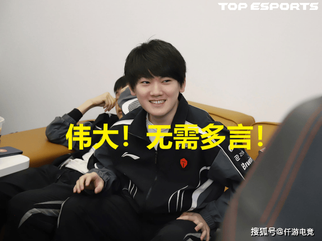 开云体育在线-T1打野Oner决胜局练打野蒙多！JackeyLove直播力(lì)挺(tǐng)Kanavi