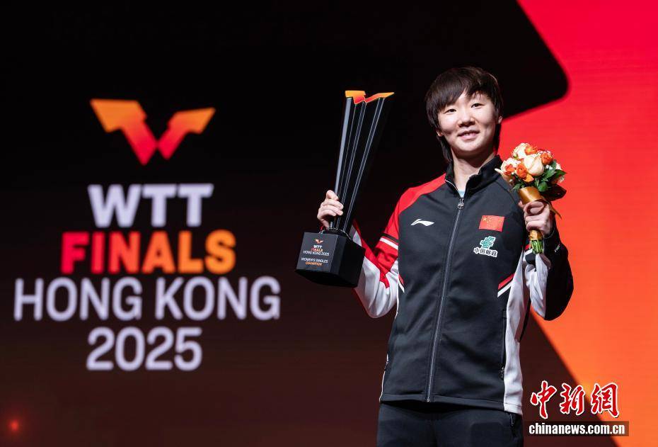 开云下载-WTT香港总决赛收官