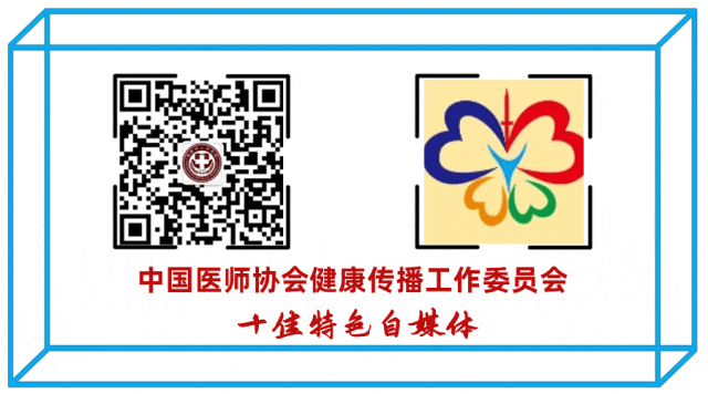 kaiyun-简医羽(yǔ)毛球隊(duì)在市级職(zhí)工羽(yǔ)毛球比赛中(zhōng)斩获公开组第二(èr)名