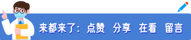 kaiyun-简医羽(yǔ)毛球隊(duì)在市级職(zhí)工羽(yǔ)毛球比赛中(zhōng)斩获公开组第二(èr)名
