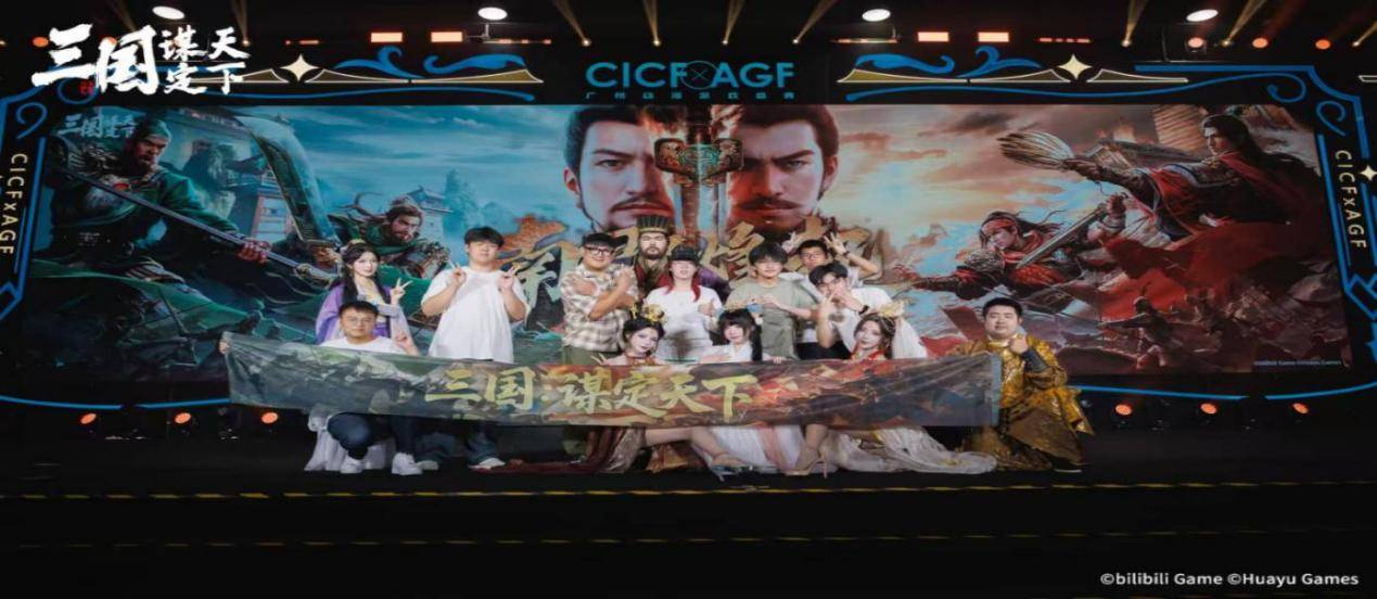 kaiyun-電(diàn)竞教科书战術(shù)对决，这游戏你能当指挥官