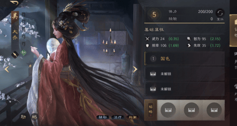 开云下载-从低谷到冠軍(jūn)：这款游戏藏着电竞人(rén)的战術(shù)初心