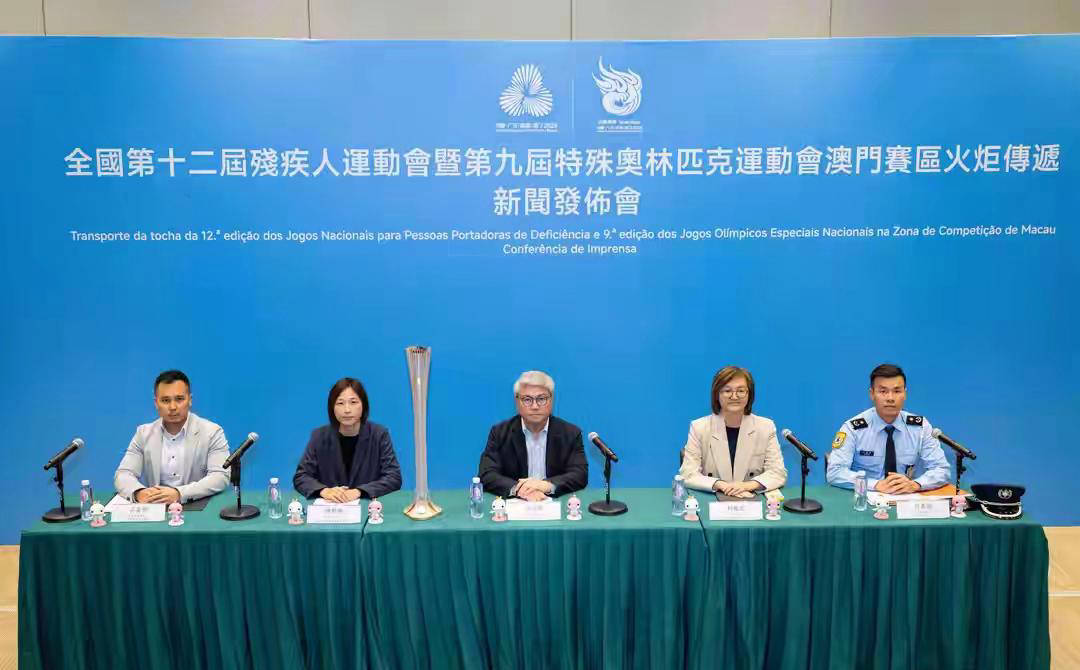 kaiyun-全國(guó)第(dì)十二届殘(cán)运会网球(qiú)比賽(sài)在橫(héng)琴國(guó)际网球(qiú)中心(xīn)盛(shèng)大启幕