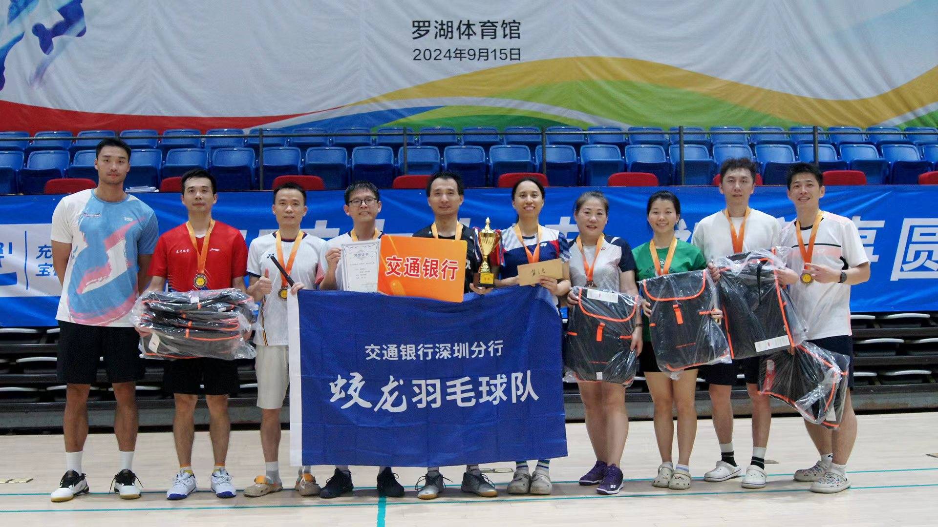 开云下载-【震惊！】深圳这5家羽毛球机构，让你秒(miǎo)变球场高手！