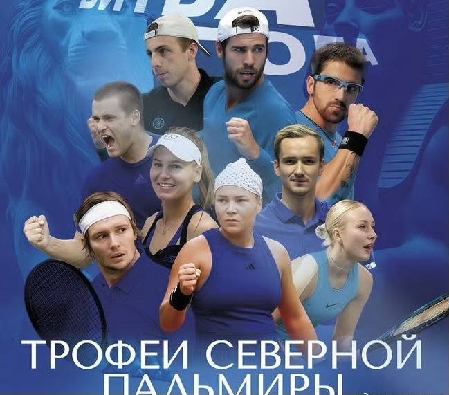 kaiyun-网球(qiú)的十字(zì)路口：是賽(sài)程(chéng)臃肿，还是表演賽(sài)的“黄金镣铐”？