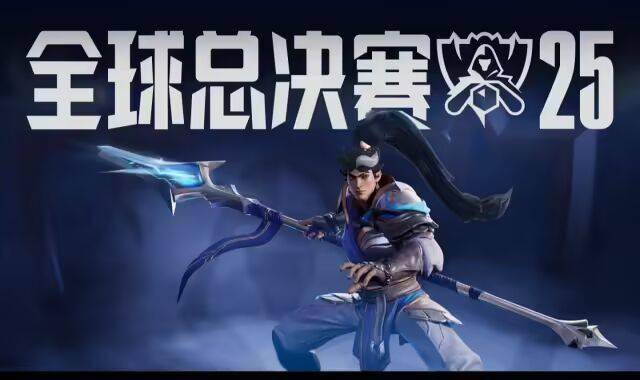 开云体育APP下载-T1史无前例英(yīng)雄联盟S赛三(sān)連(lián)冠，Faker六冠加冕