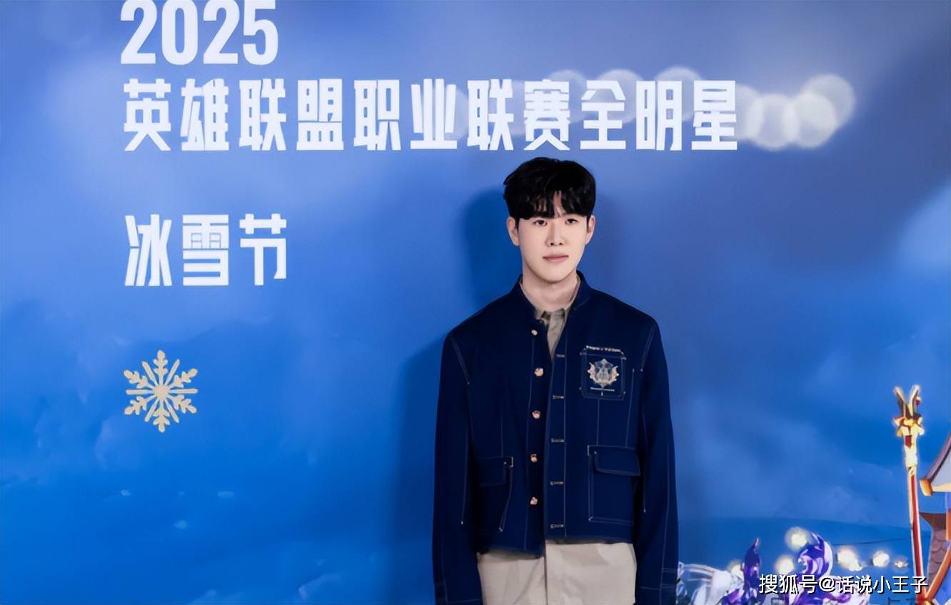 开云下载-Theshy休息有内情(qíng)！IG摆烂让Theshy徹(chè)底死心，最后还徹(chè)底聊崩