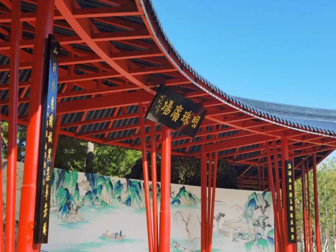 开云平台-【文明(míng)大理】明(míng)珠广场2.0版本更新