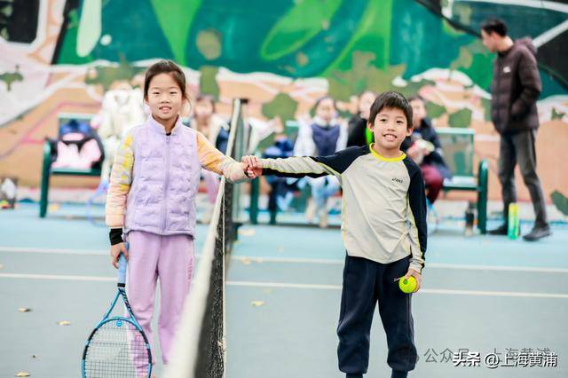 开云体育APP下载-2025年“黄浦·我來(lái)赛”黄浦区网球精英邀(yāo)请赛启幕