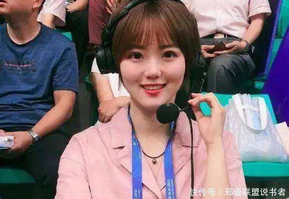 开云下载-混团世界盃(bēi)开打，乒乓(pāng)球(qiú)，谁解说的(de)好？她人气最高(gāo)！