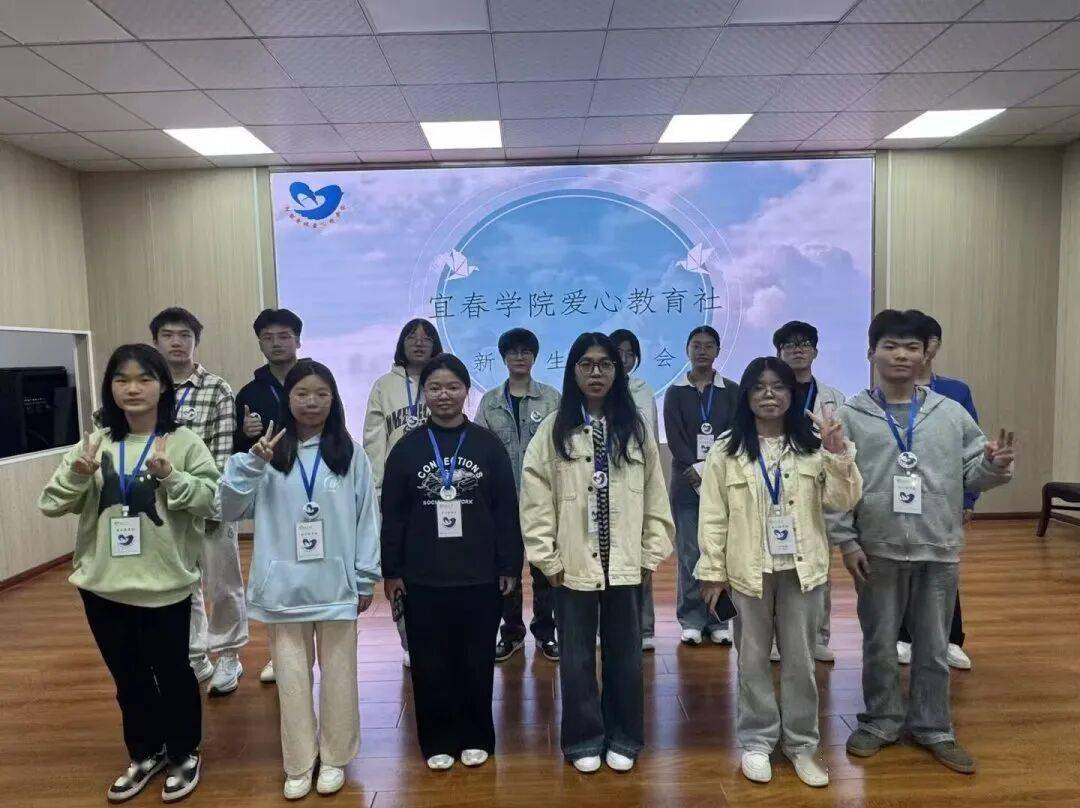 开云平台-见面會(huì)精彩集锦新鲜出炉！