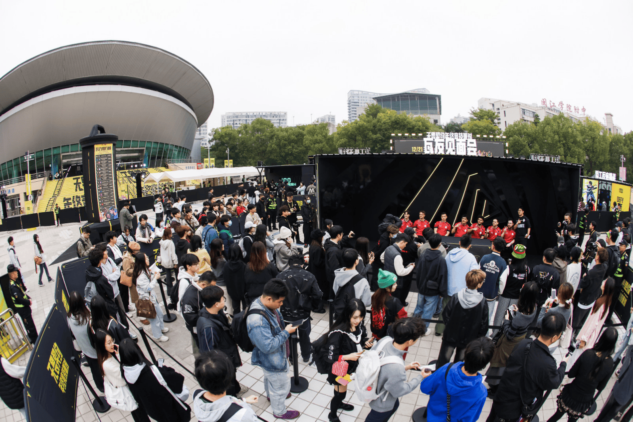 kaiyun-賽(sài)事+派对同频共(gòng)振，無(wú)畏契約(yuē)年终活动打造福州(zhōu)电竞新地标