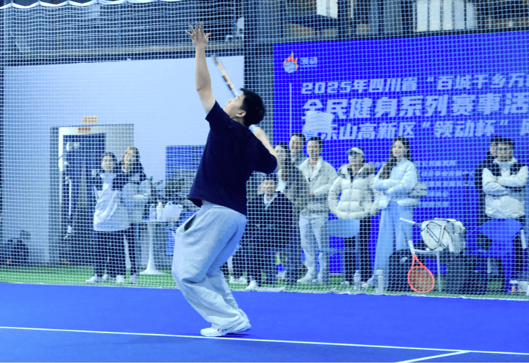 开云体育APP下载-乐山高新区“领动杯”網(wǎng)球比赛圆满落幕