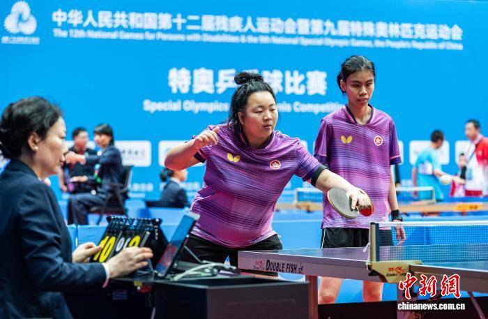 开云平台-全国残特(tè)奧(ào)会特(tè)奧(ào)乒乓球赛事在香港开赛