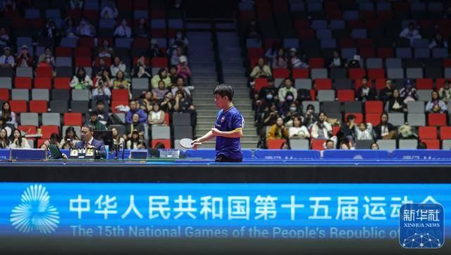 开云体育APP下载-全运会丨林诗栋晋级乒乓球男单决賽(sài)