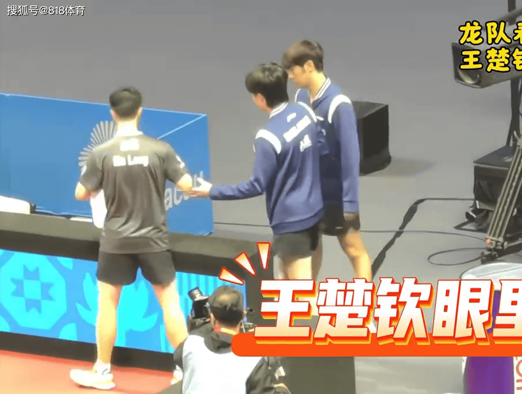 开云-有前途!王楚钦看(kàn)到马龙比赛暂停没水喝,马上跑去给龙队拿了(le)一瓶(píng)水