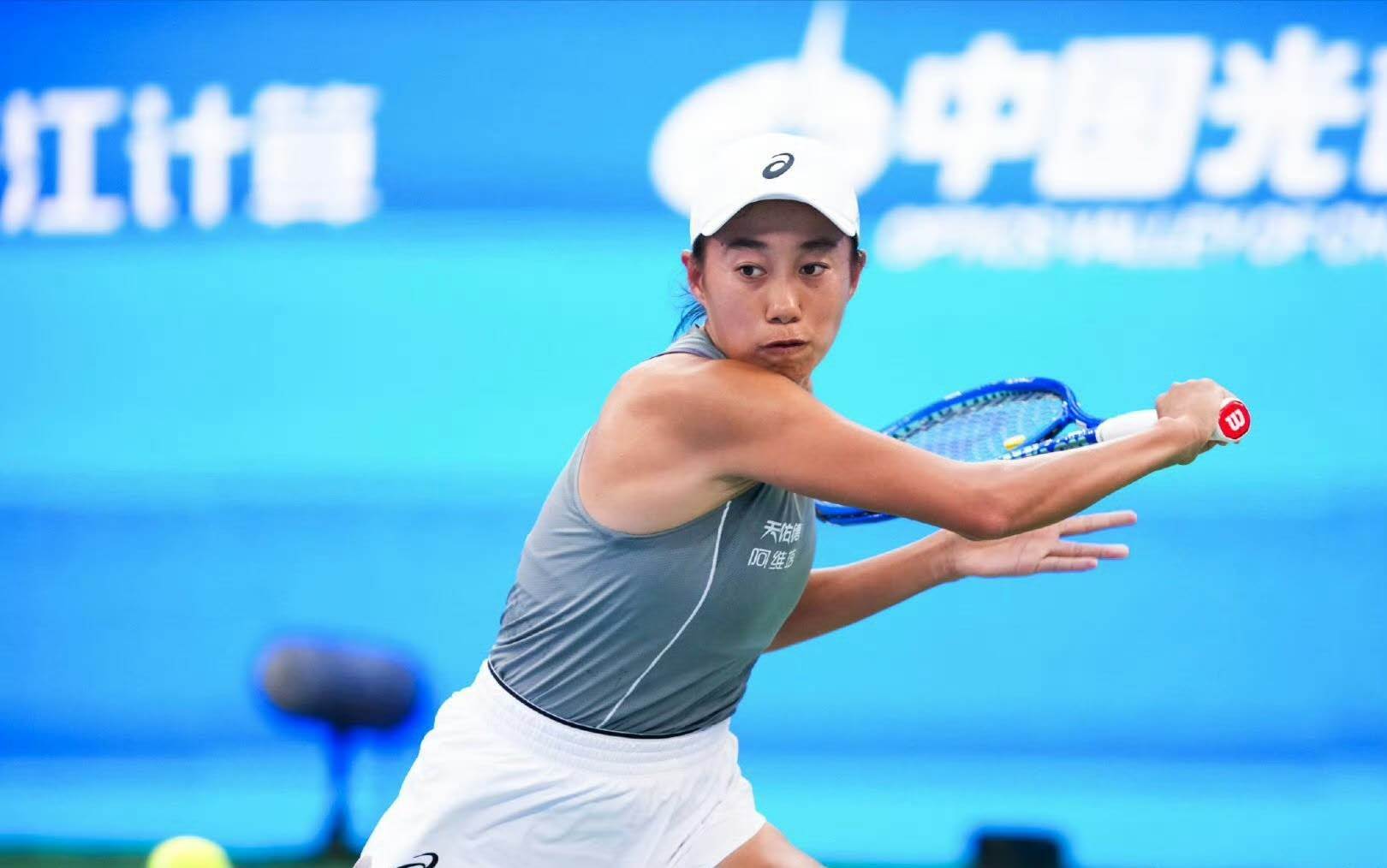 开云体育APP下载-张帅橫(héng)扫全运铜牌得主，仅差(chà)两场比赛即(jí)可锁定澳网正赛资格(gé)