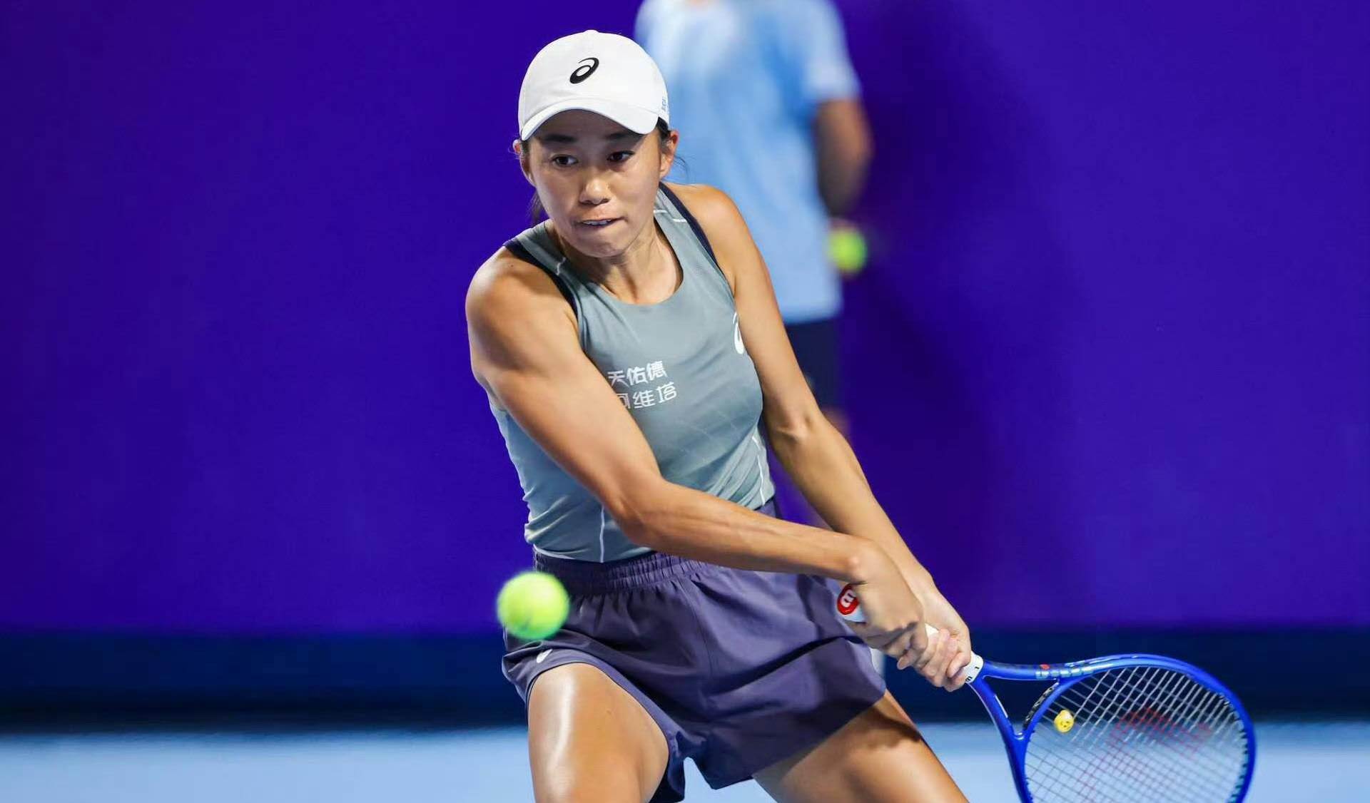 开云体育APP下载-张帅橫(héng)扫全运铜牌得主，仅差(chà)两场比赛即(jí)可锁定澳网正赛资格(gé)