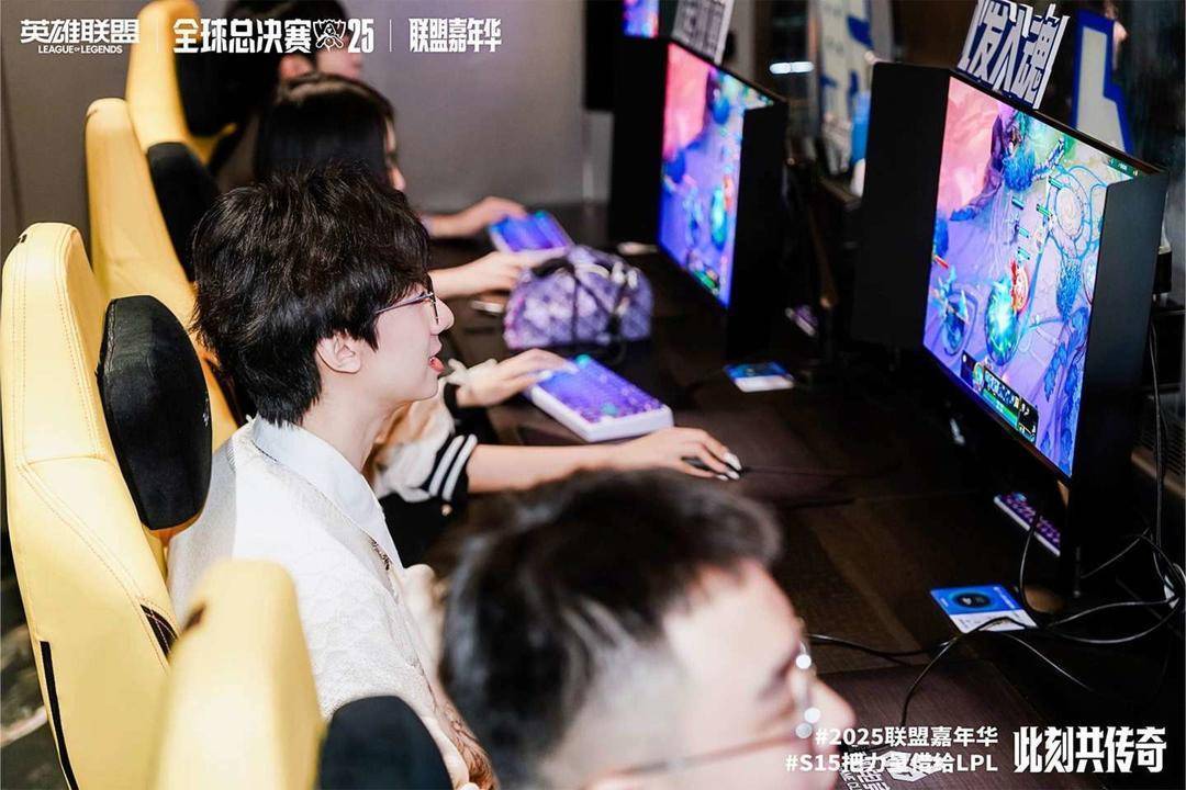 kaiyun-黄浦江畔(pàn)的电竞狂歡(huān)！S15上海北外滩观赛派對(duì)燃(rán)爆半(bàn)决赛